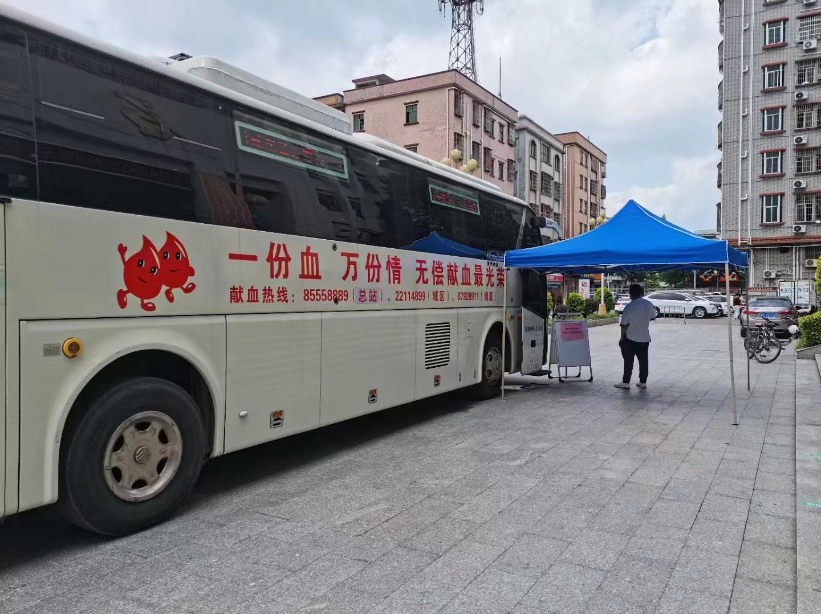 東莞創杰建材公司組織員工參加無償獻血活動